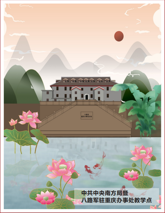 微信截图_20210804150637.png