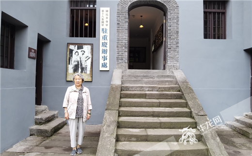 微信图片_20210511151554.png
