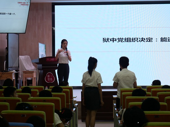 微信图片_20220609154327.jpg