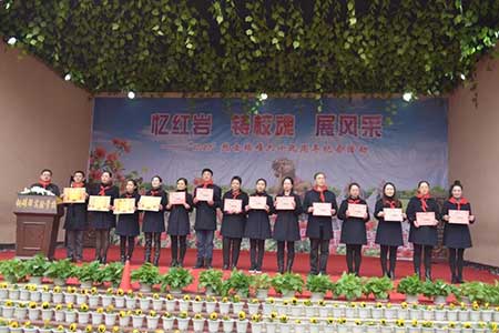 微信图片_20181128092710.jpg