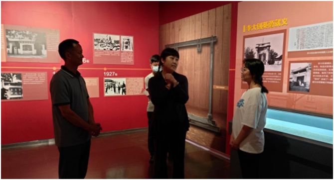 微信图片_20210820162846