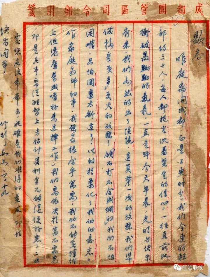 1637635884286480.jpg