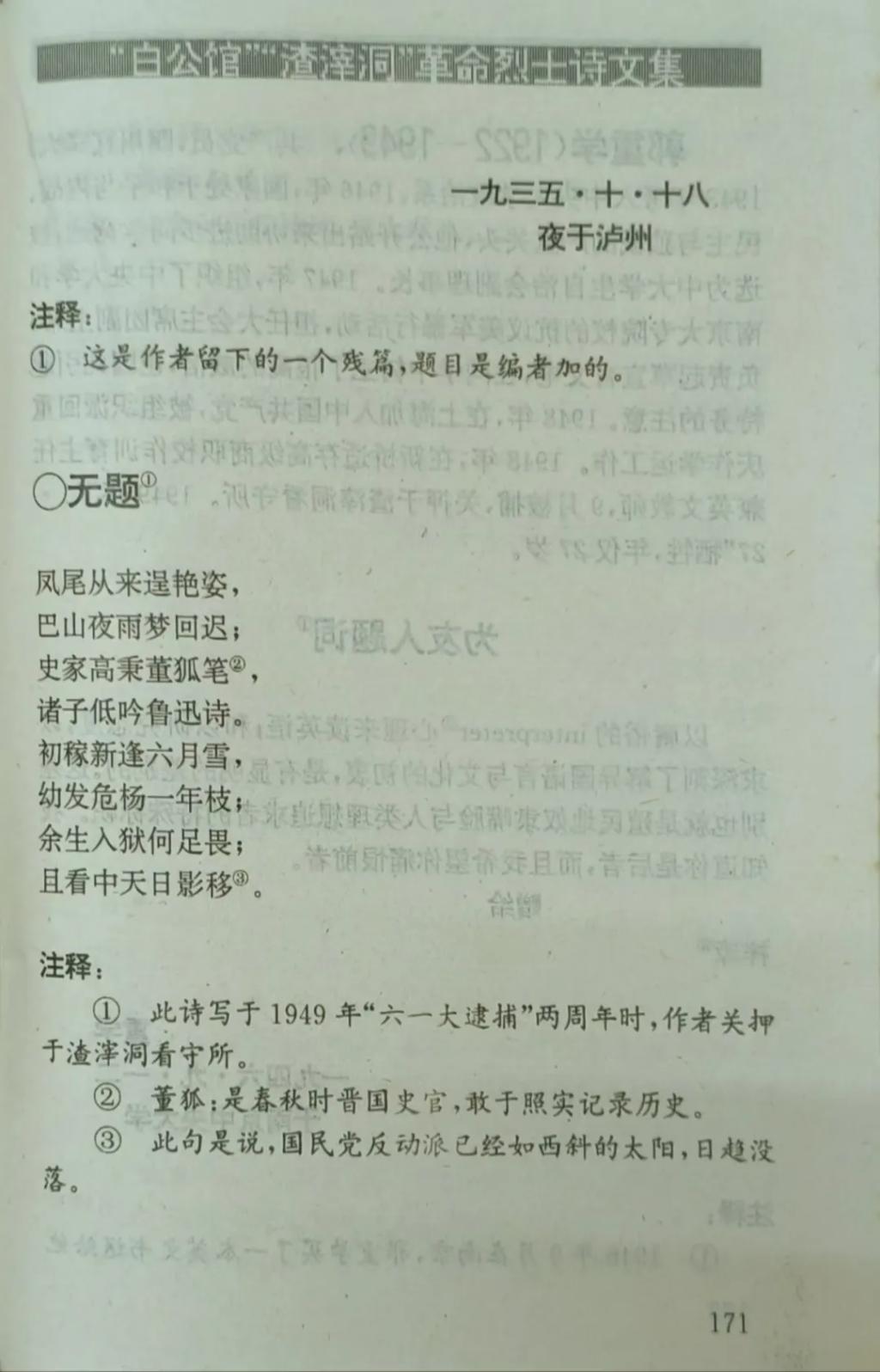 1AFC7