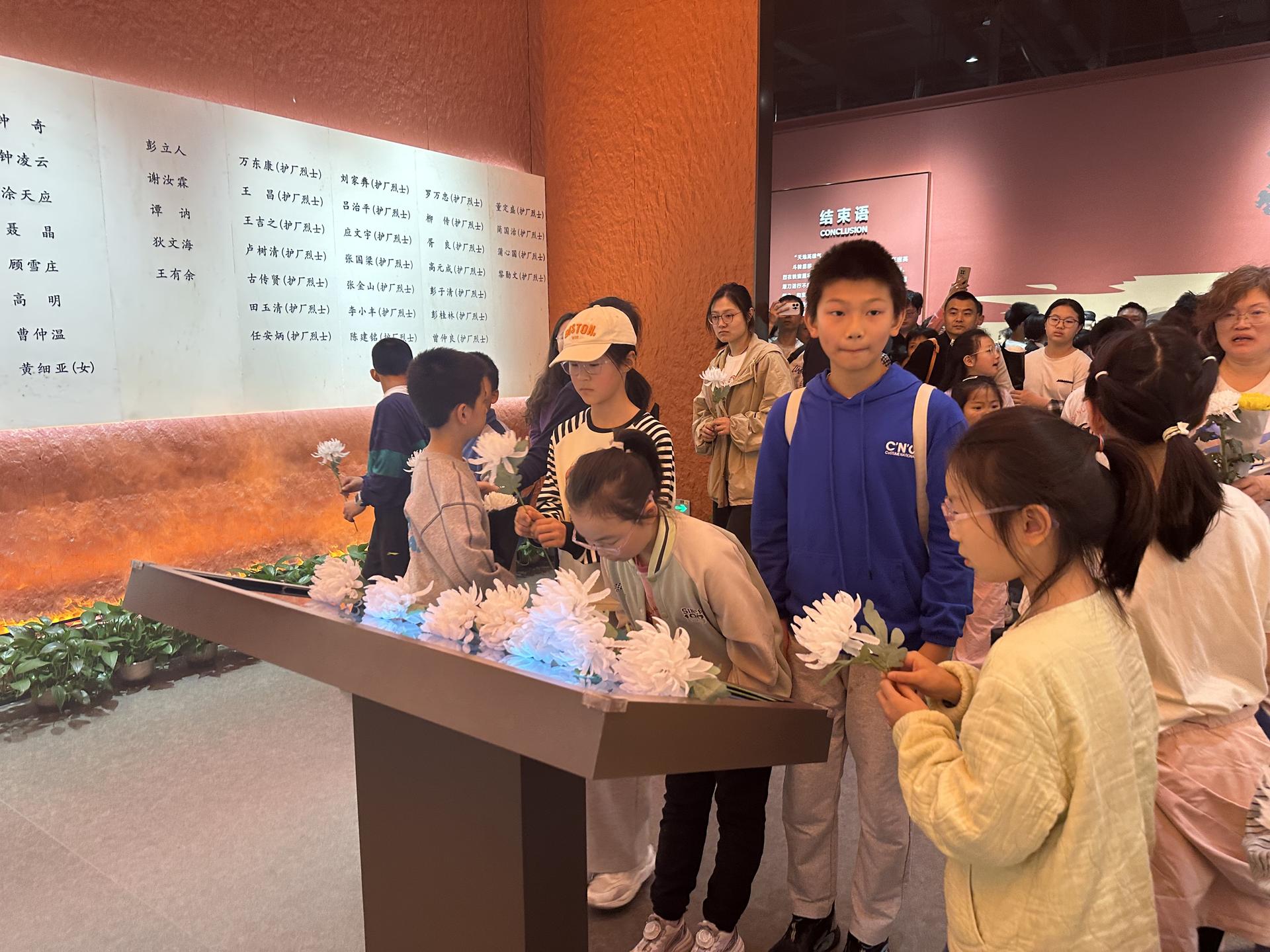 微信图片_2026-04-05_134351_537