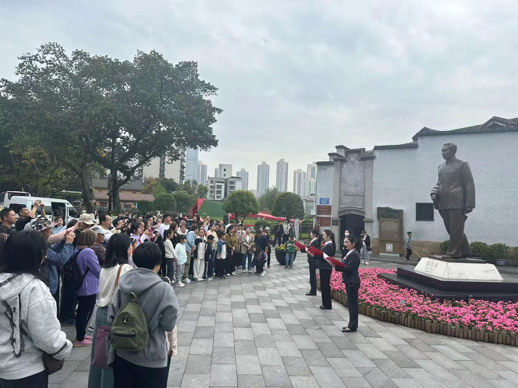 微信图片_2026-04-05_151736_713