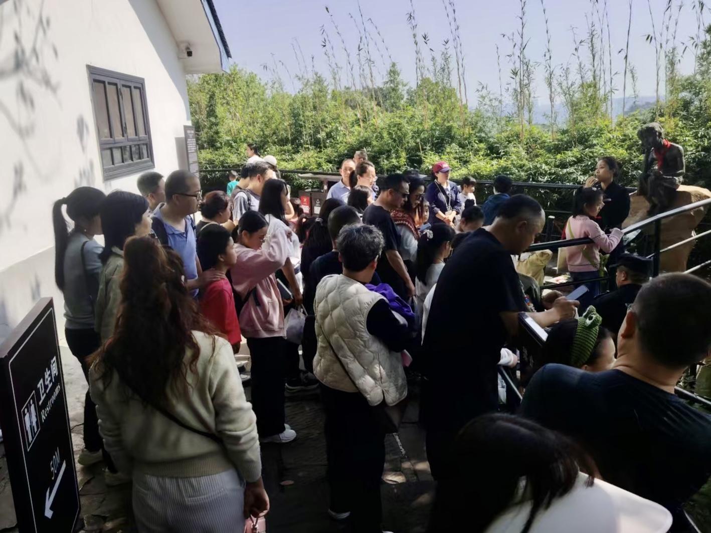 微信图片_20260405153446_359_98