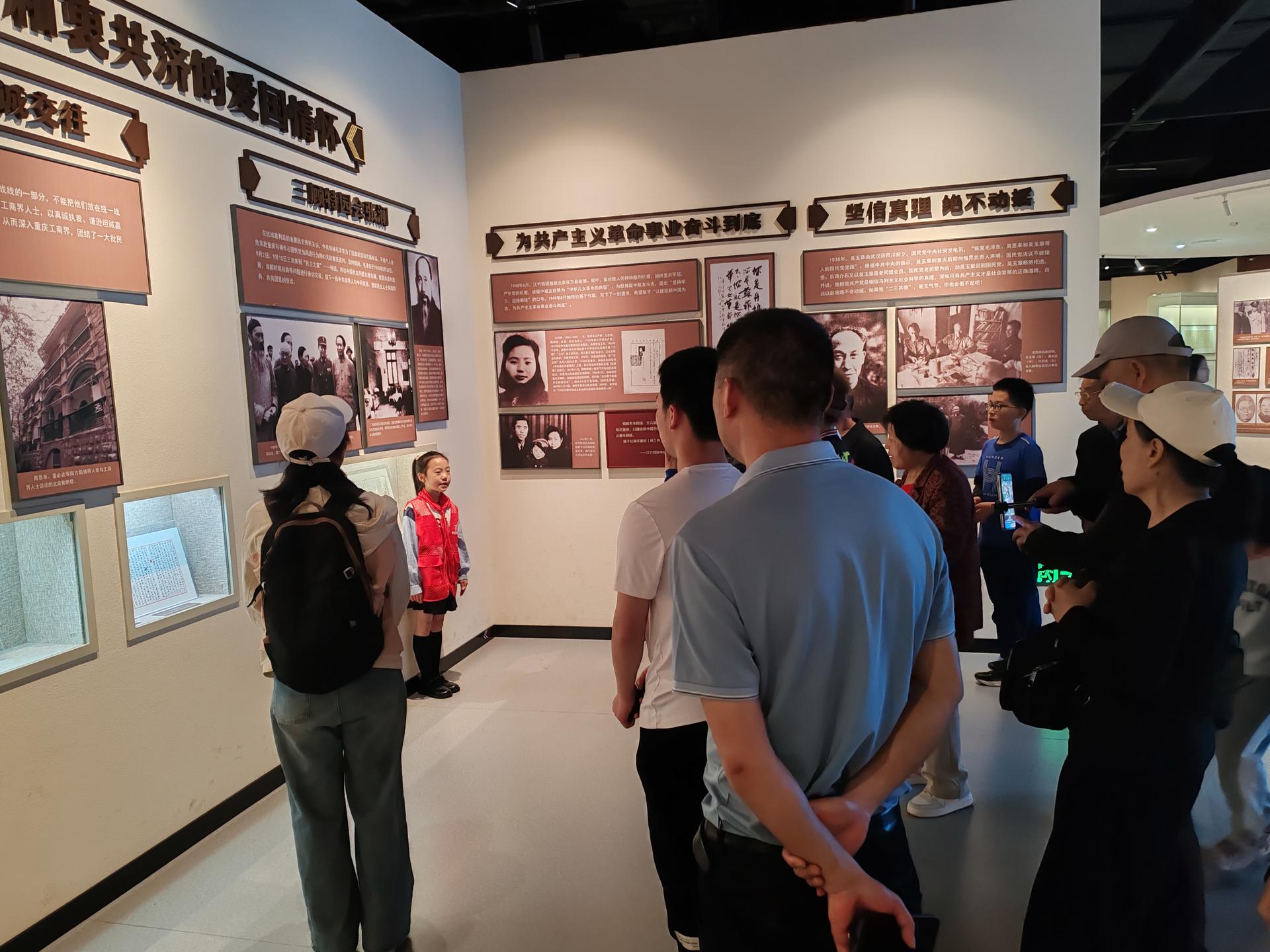 微信图片_2026-04-05_134808_409