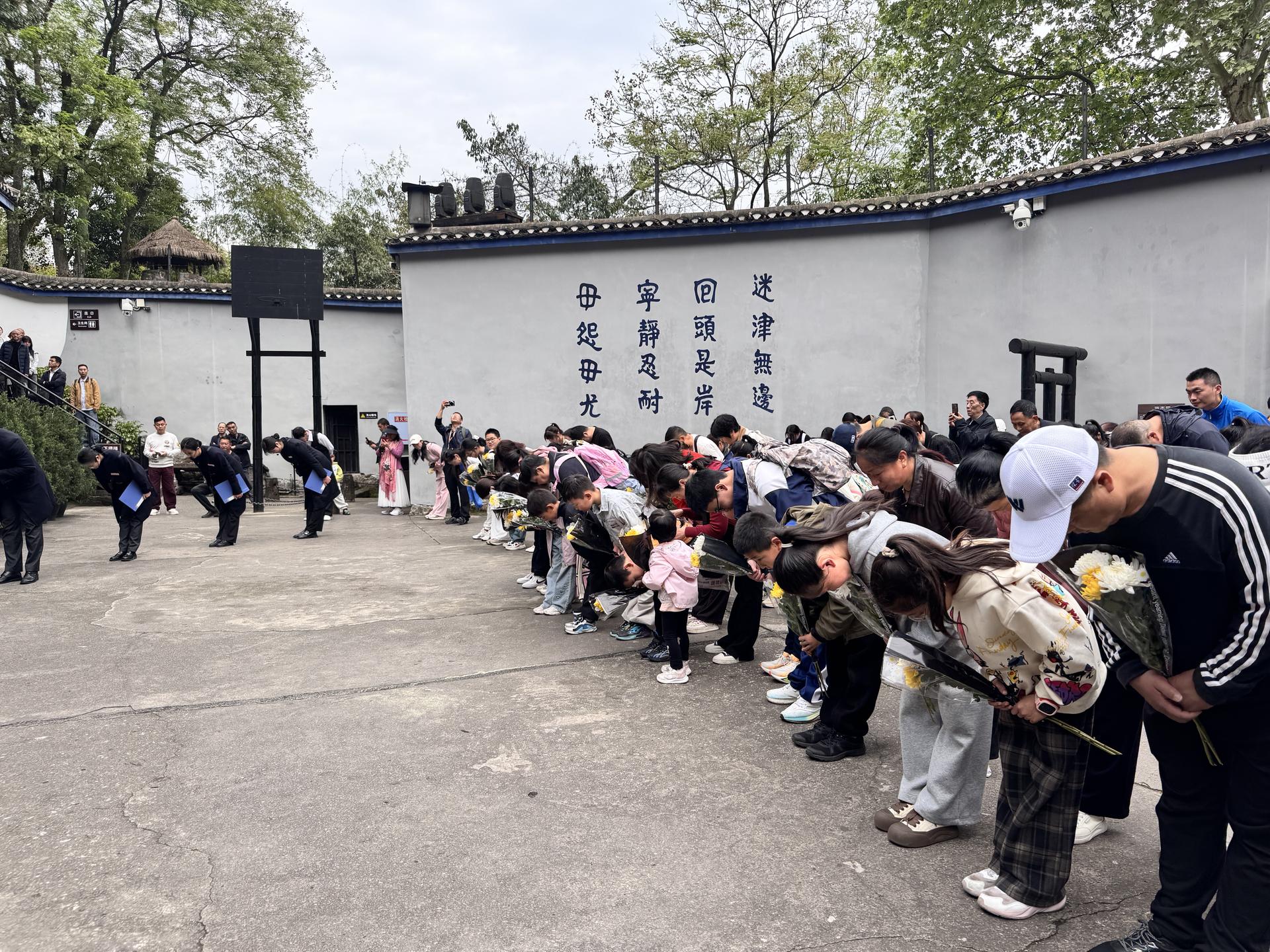 微信图片_2026-04-05_134142_418