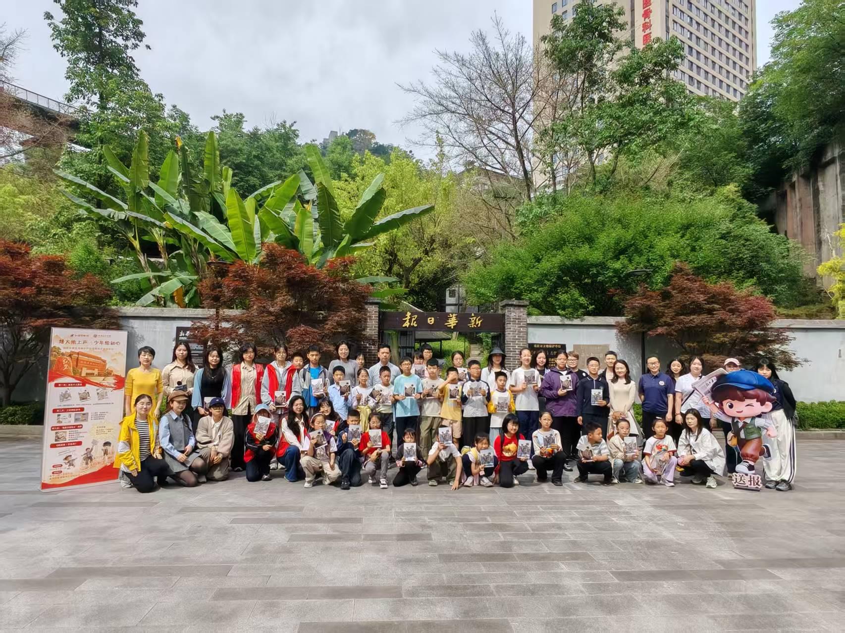 微信图片_20260501180658_524_98