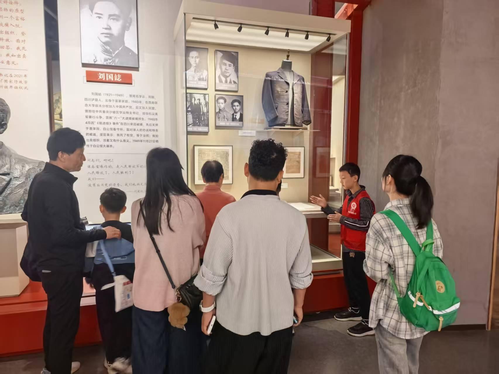 微信图片_2026-05-03_114646_603