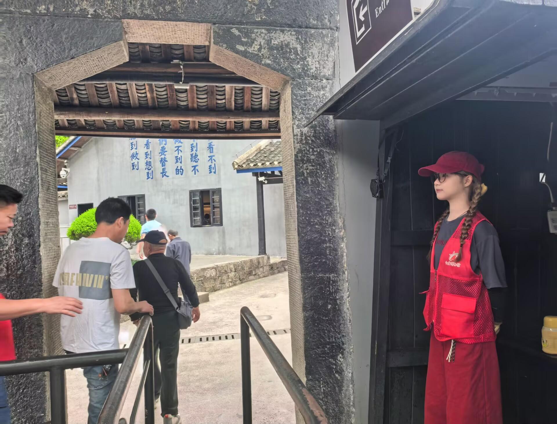 微信图片_2026-05-04_130640_965
