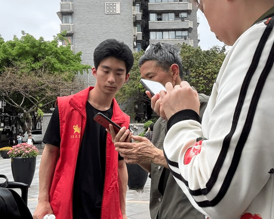 微信图片_2026-05-04_130911_343