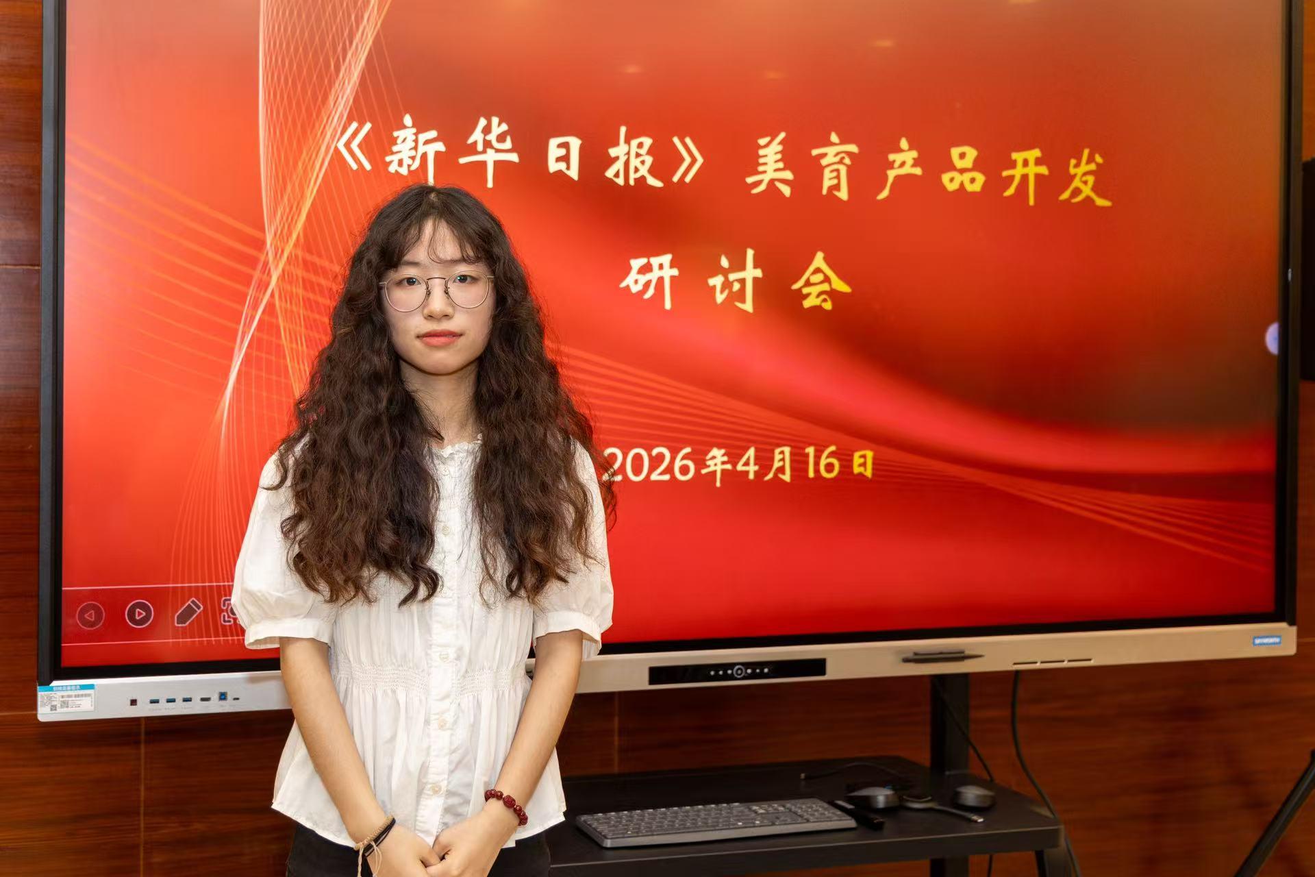 微信图片_20260417180809_35_84