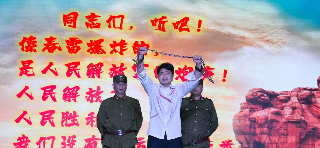 《我们没有玷污党的荣誉——刘国鋕》剧照