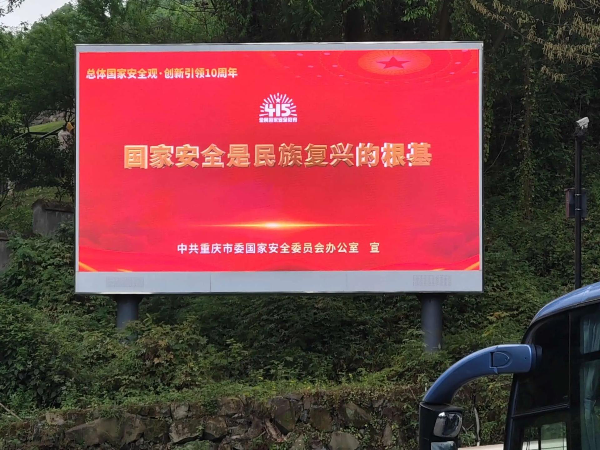 c1109a55bca61cba39357b4f3767c595