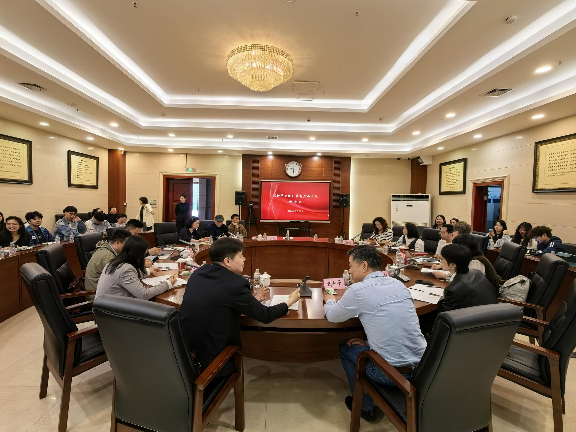 微信图片_20260417164604_21_961