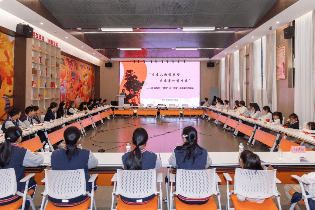 7e1d5a2364a594e3b824568bb7273134