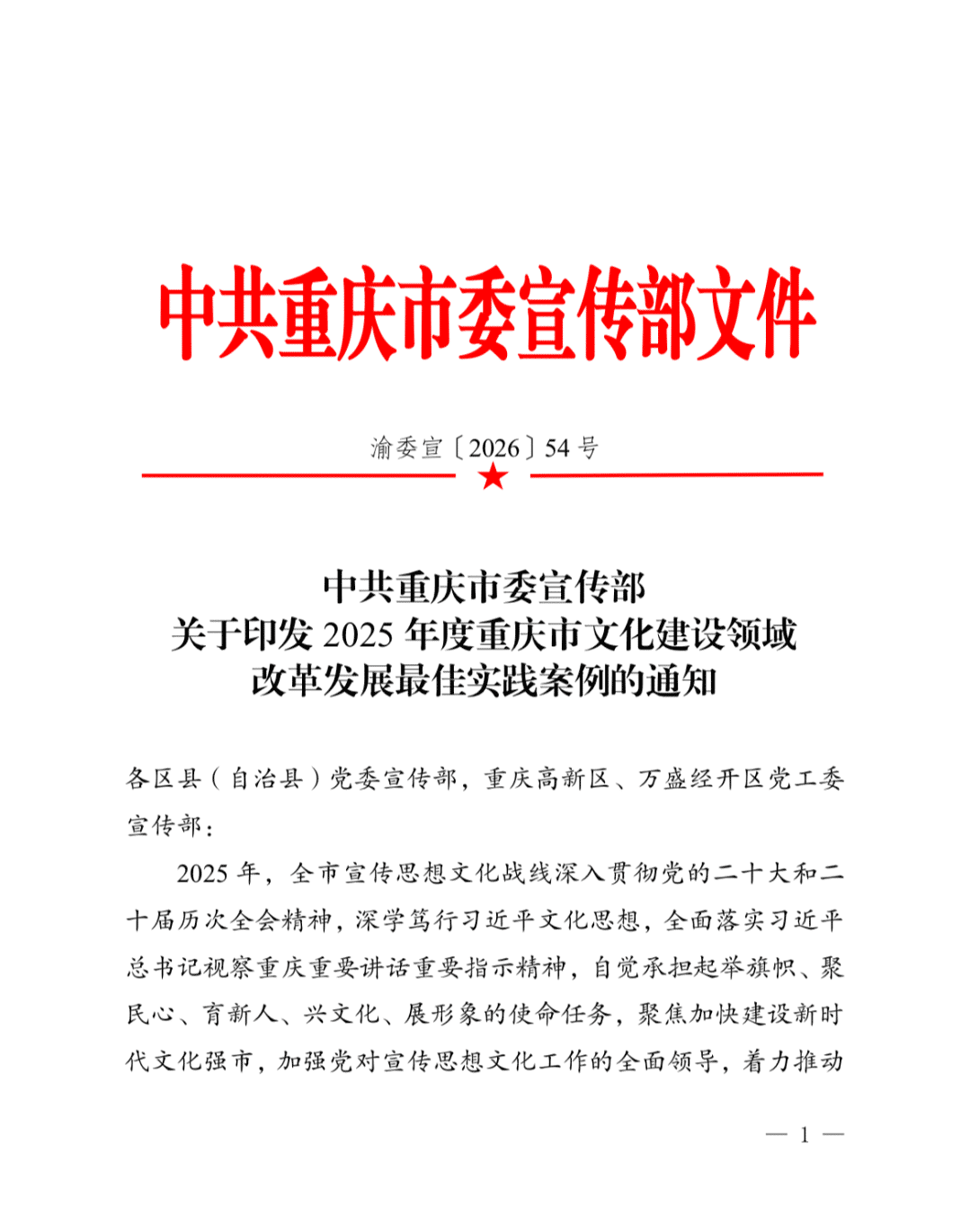 6c2f5399daccac1473624a38349bb714