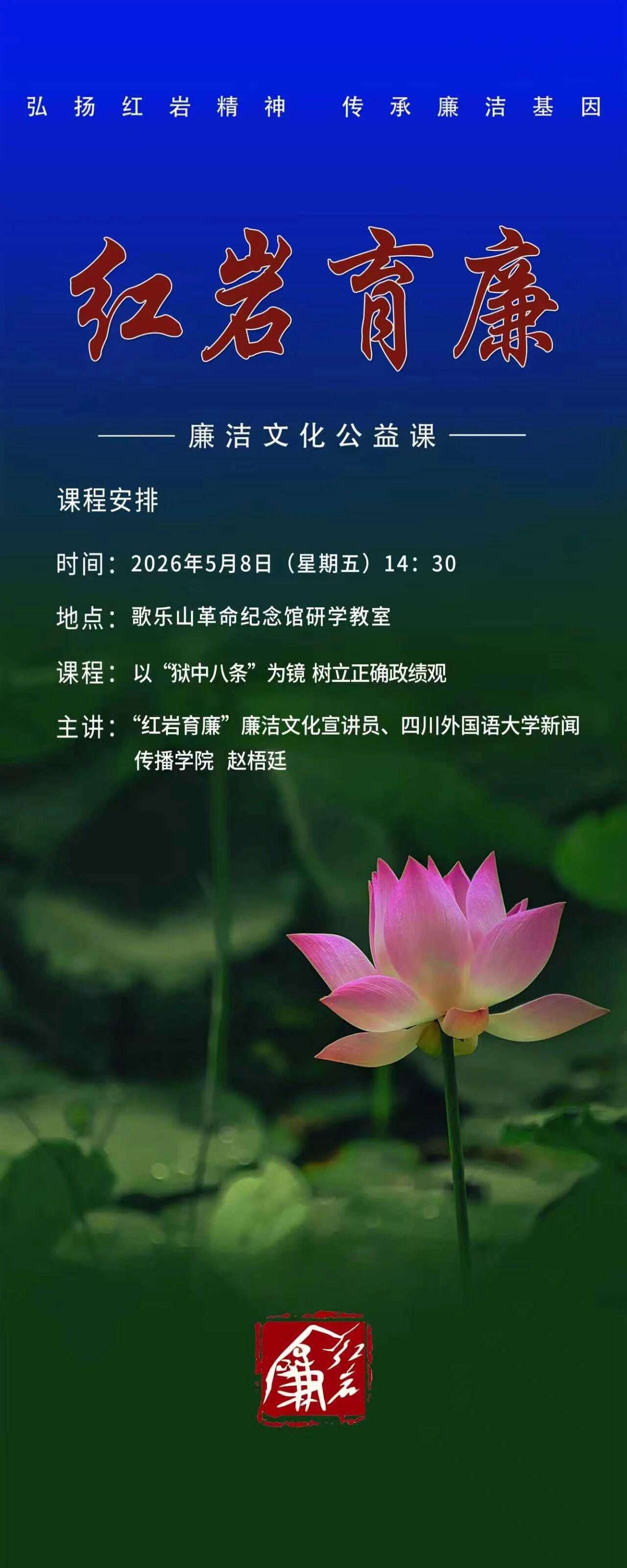 ba8158d260a183b8eee861e68683d34e