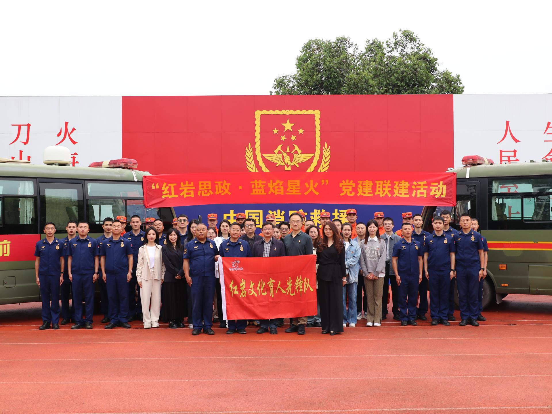 微信图片_2026-05-09_164751_214