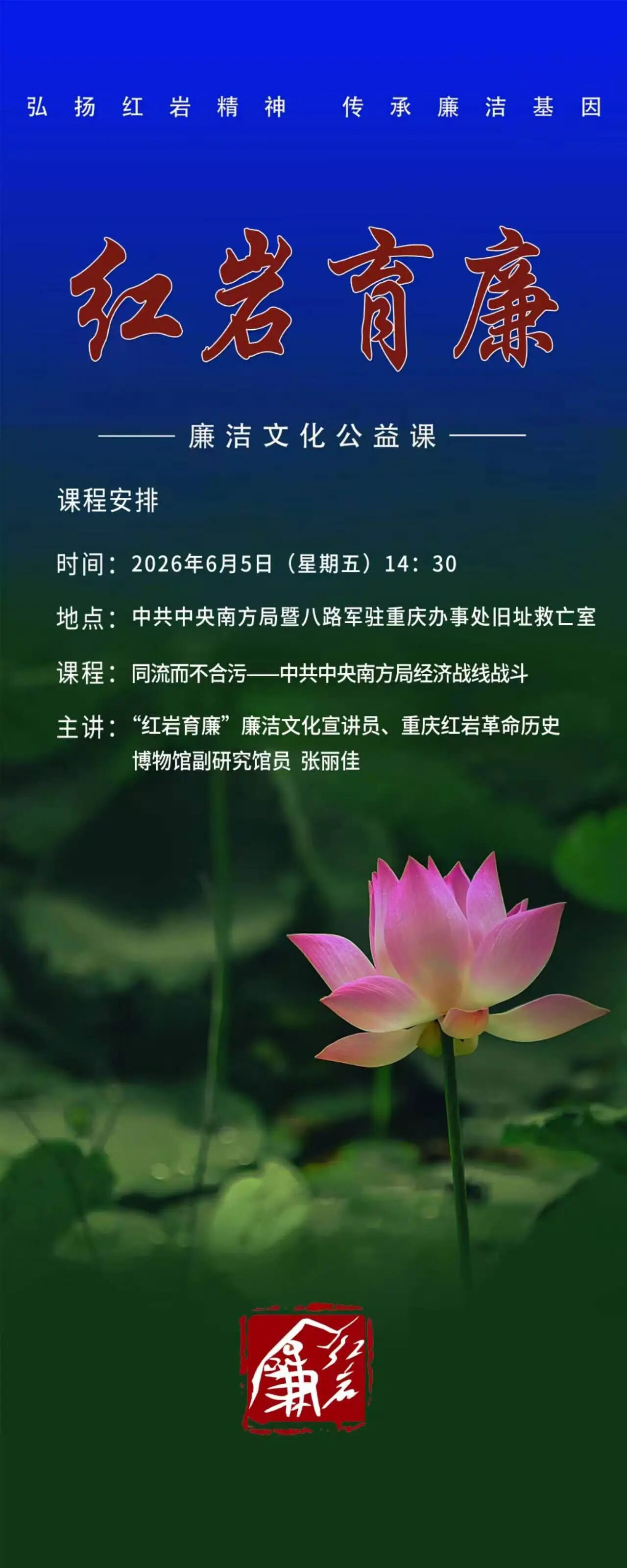 17e8d51042bf9c5bdcfa6670b32df325