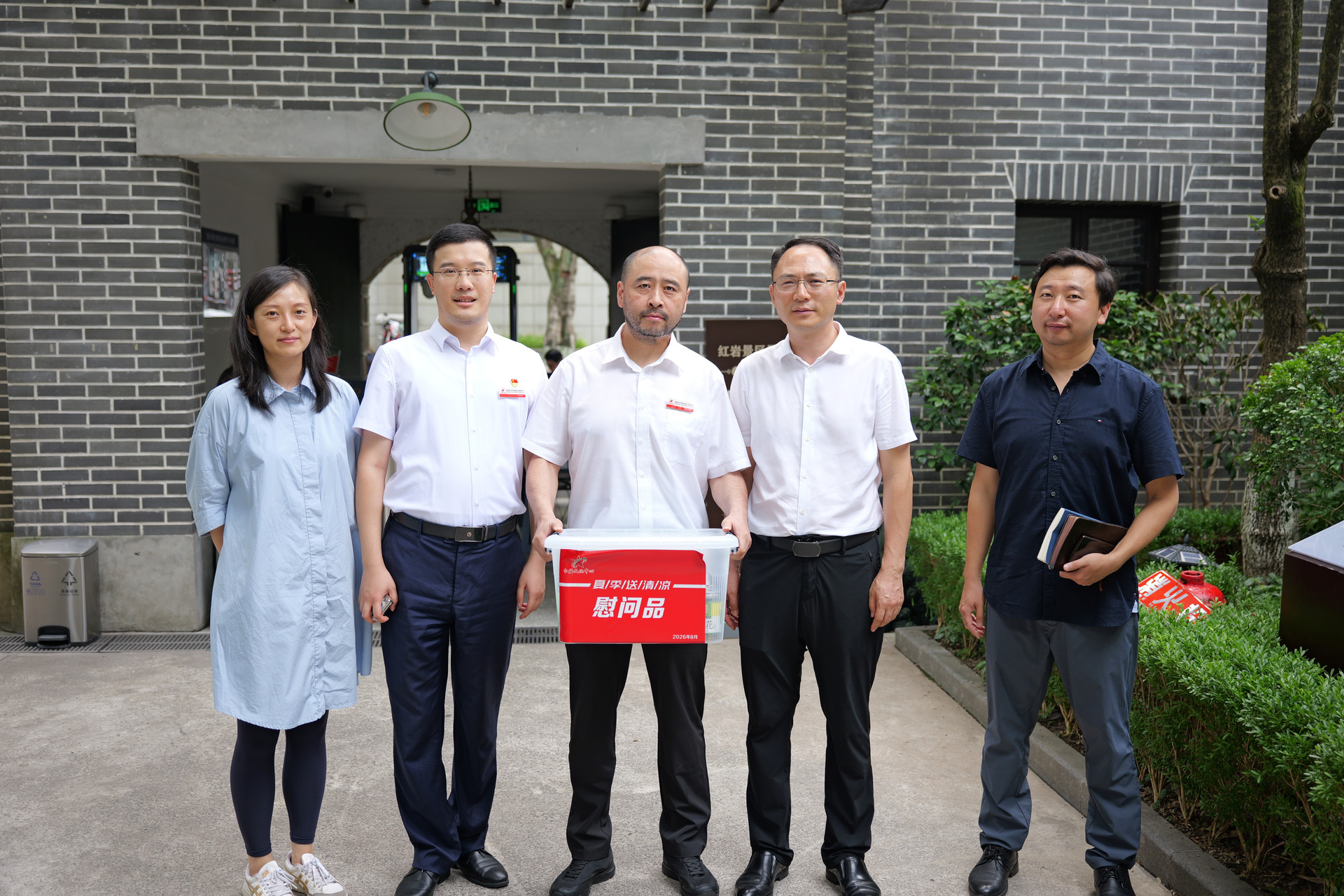 王主任 (3)